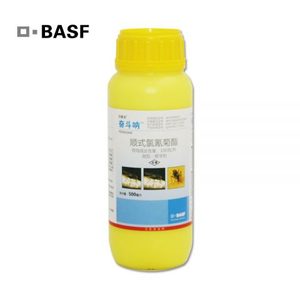 奋斗呐顺式氯氰菊酯